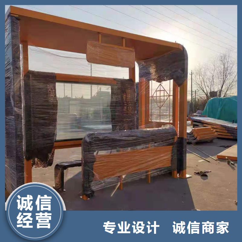 候车亭灯箱实力老厂