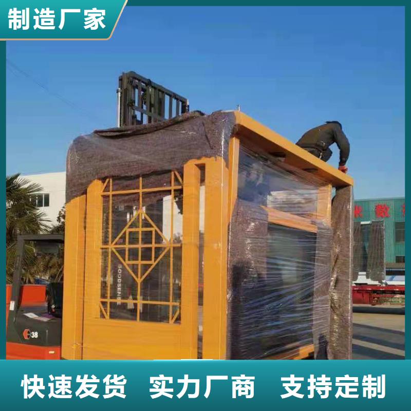城市候车亭质量可靠