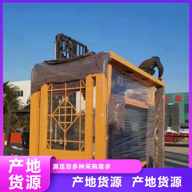 户外候车亭实体大厂