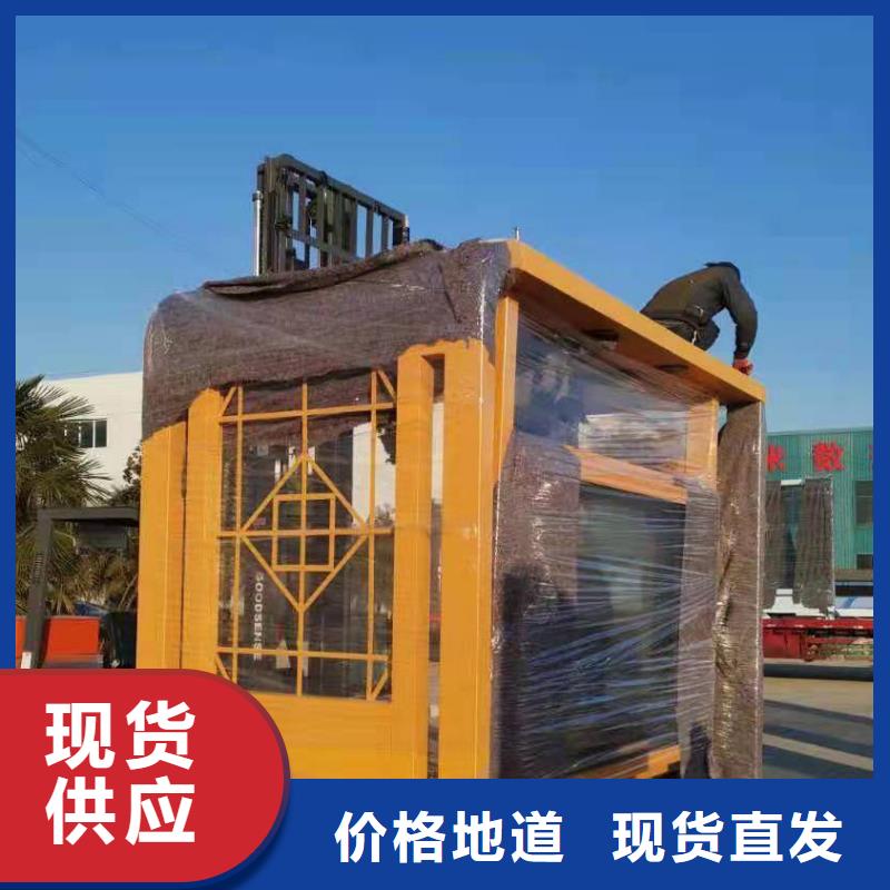 公交站台候车亭性价比高