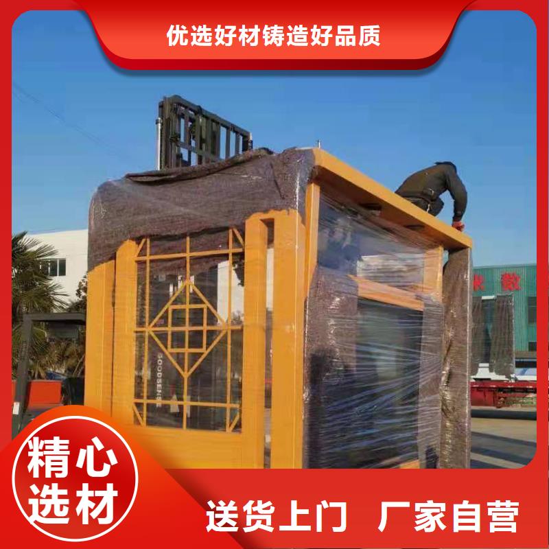 公交候车亭全国走货