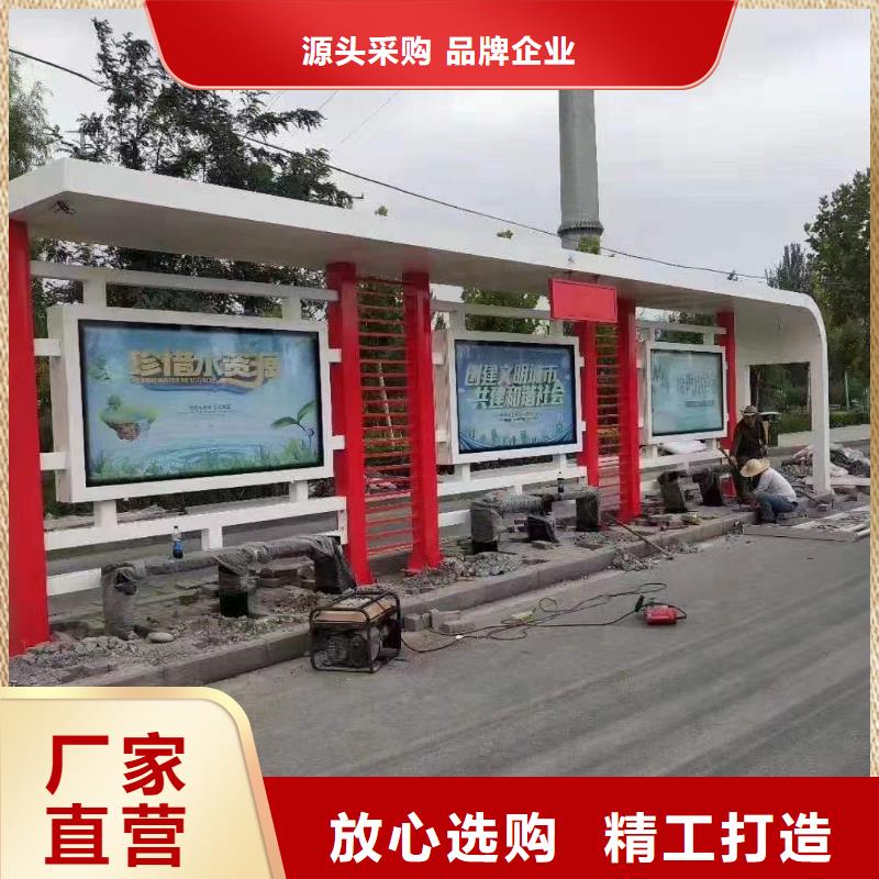 高端电子站牌候车亭性价比高