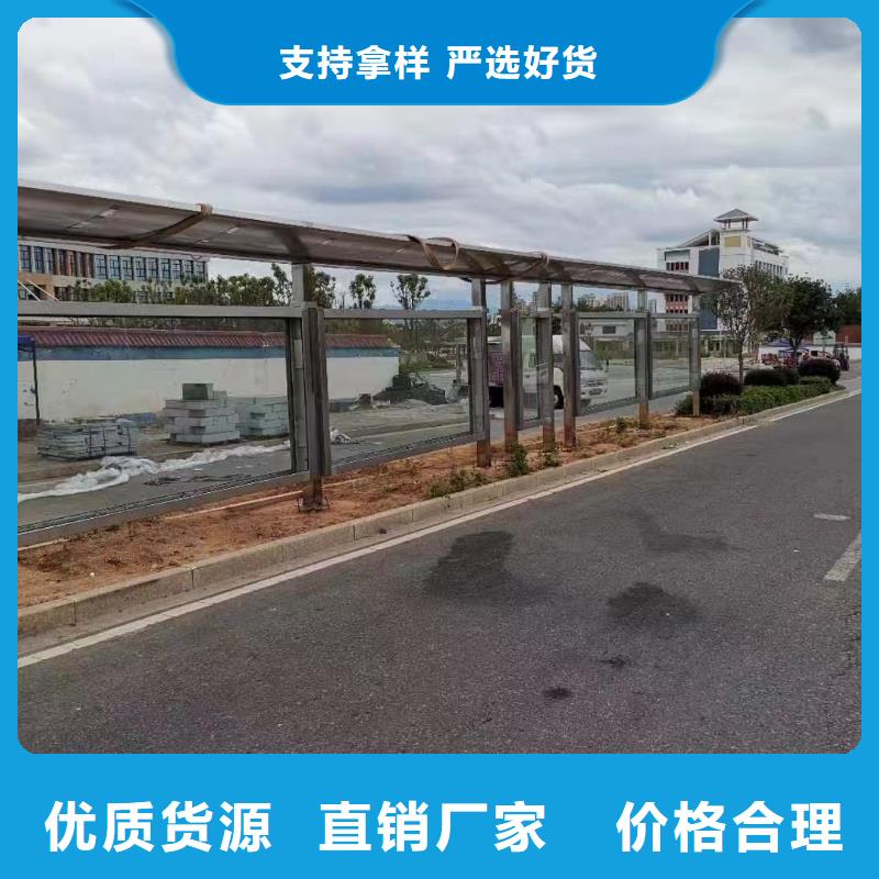不锈钢候车亭实体大厂