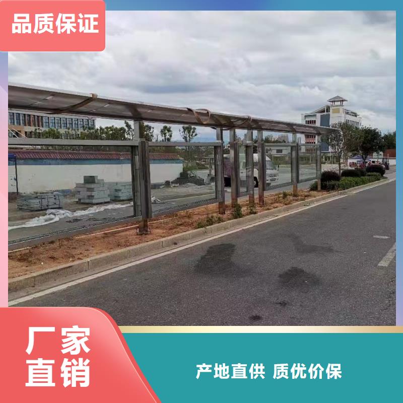 乡村候车亭全国走货