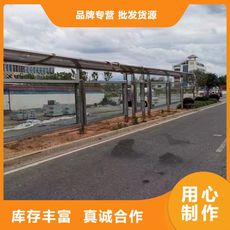 高端电子站牌候车亭终身质保