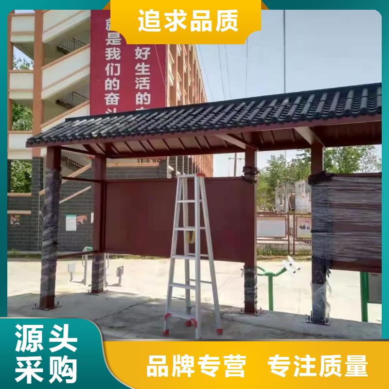 高端电子站牌候车亭免费咨询