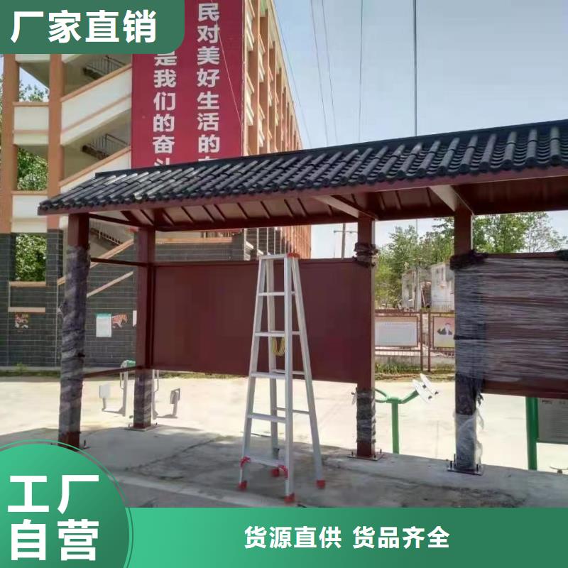 乡村候车亭质量可靠