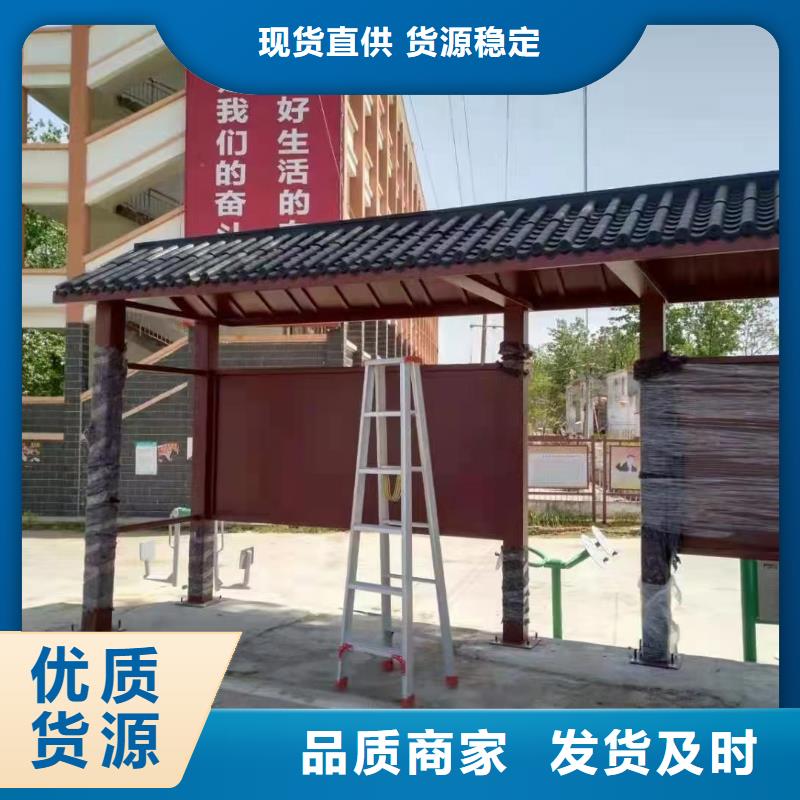 户外候车亭质量可靠
