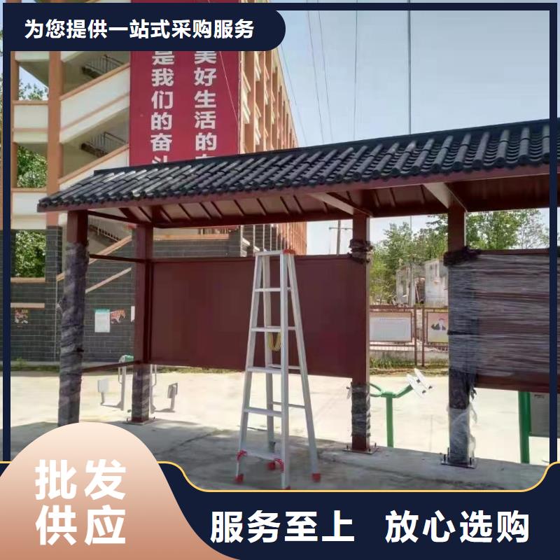候车亭装配式公厕按需设计