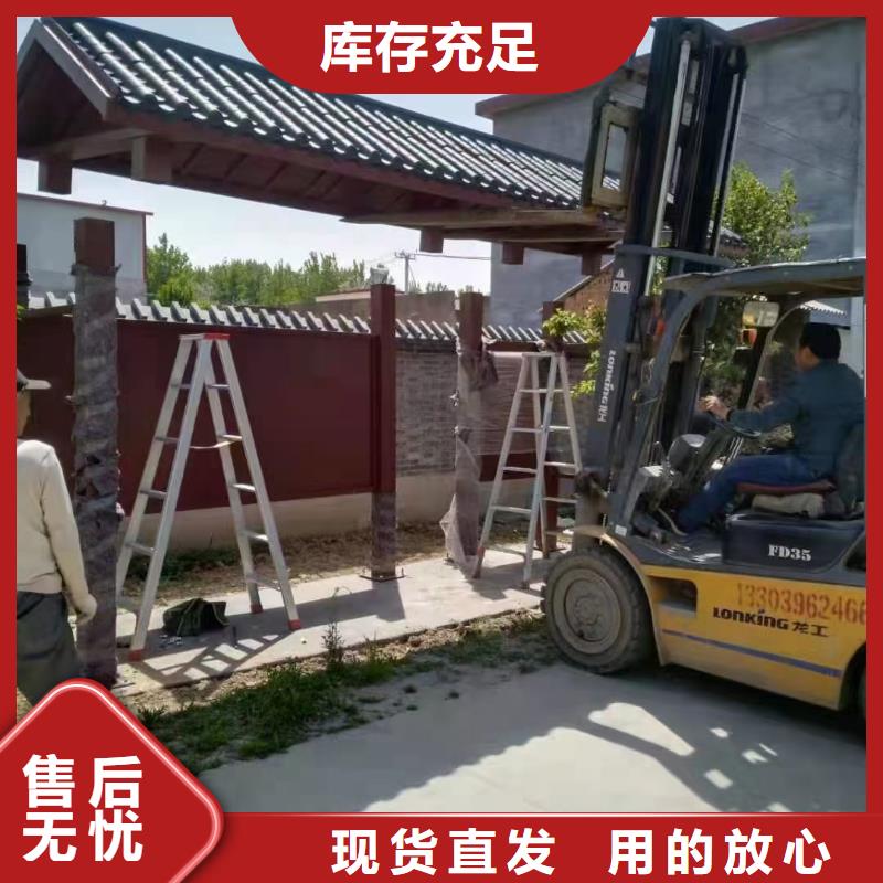 户外候车亭全国配送