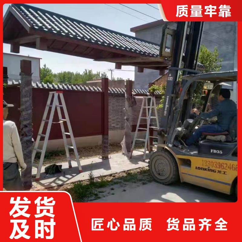 智慧候车亭实力老厂