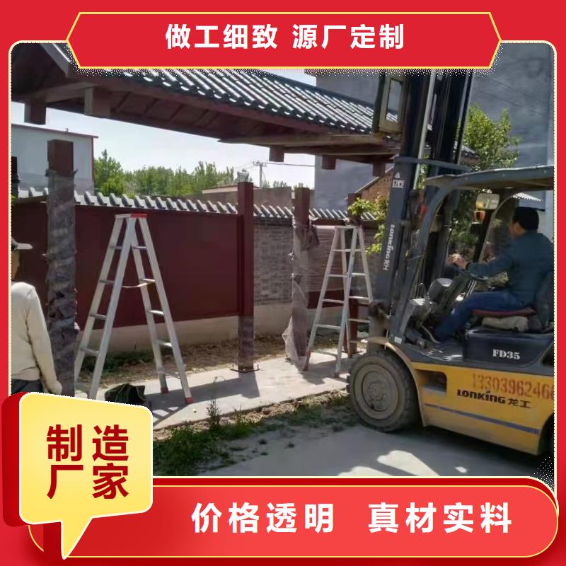 太阳能候车亭质量可靠