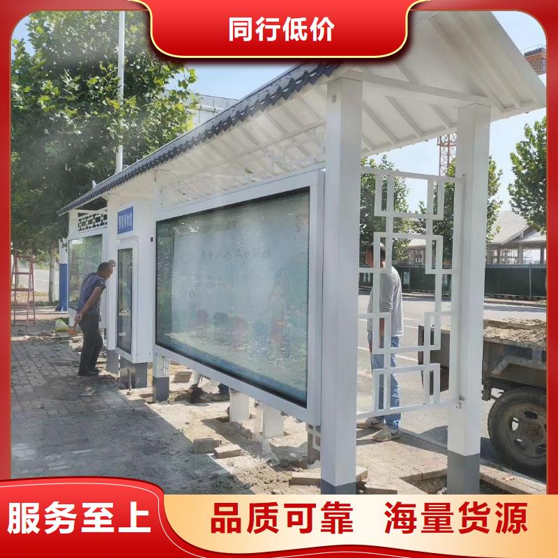 不锈钢候车亭10年经验