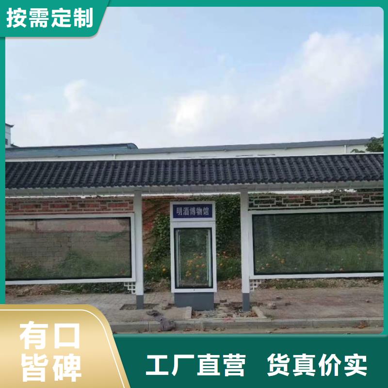 公交站台候车亭品质放心