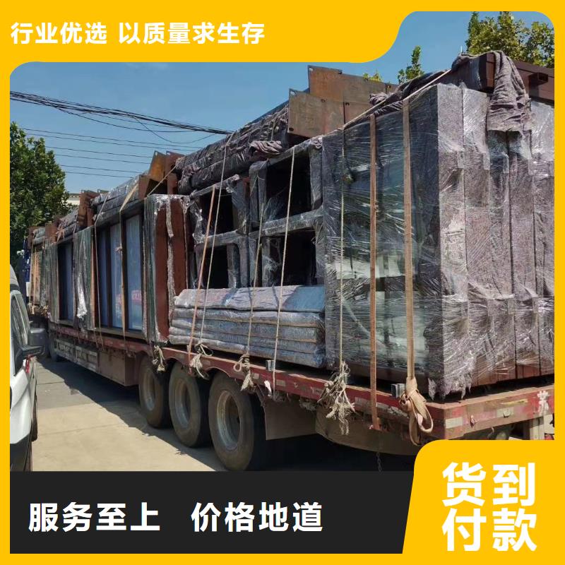 候车亭景观小品大量现货供应