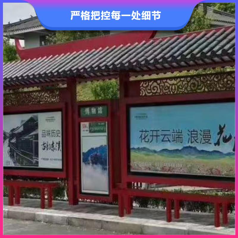 不锈钢候车亭免费咨询