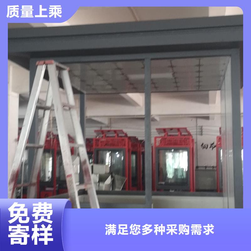 小区岗亭售后无忧