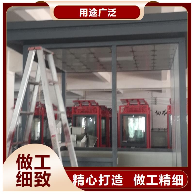 钢结构岗亭来样定制