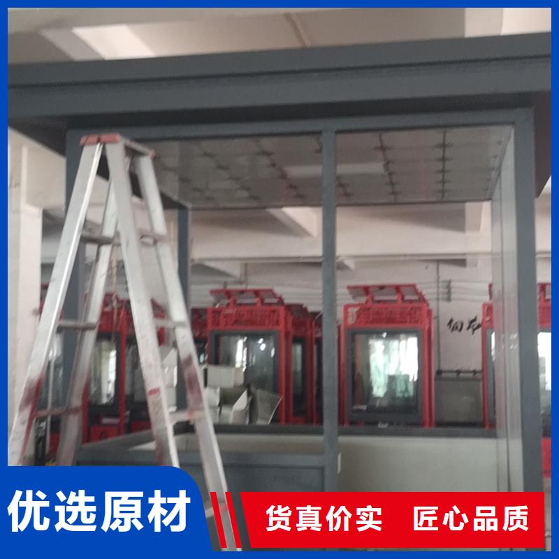 小区岗亭来电咨询