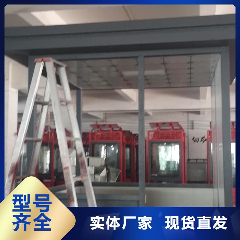 钢结构岗亭质量可靠