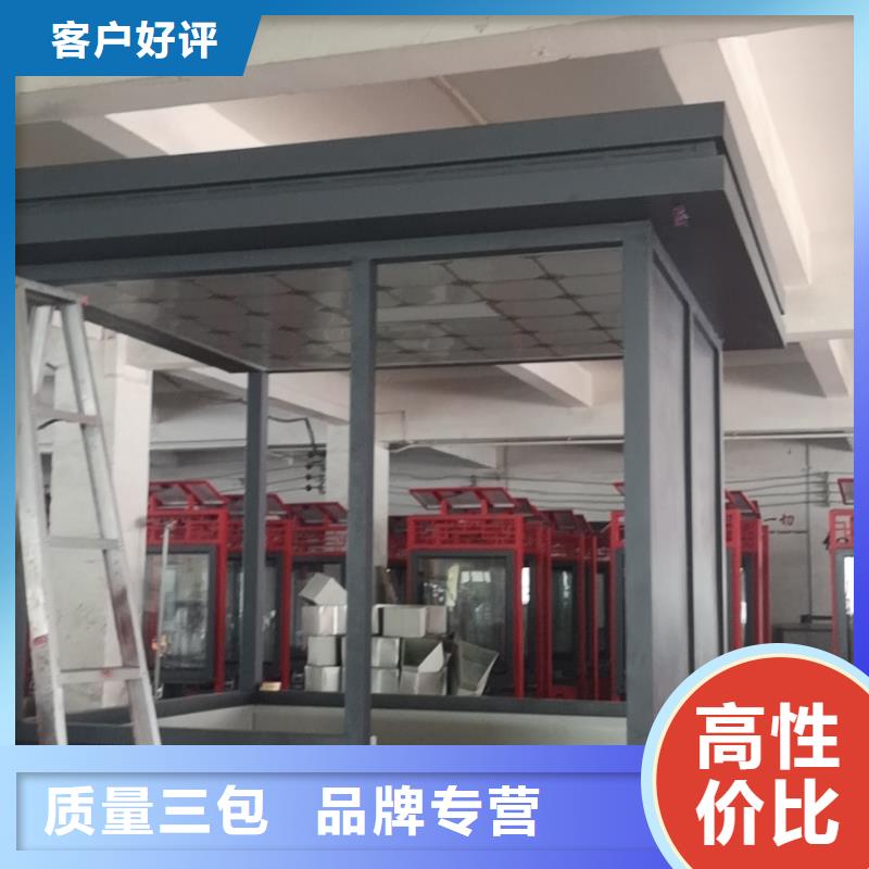 保安亭岗亭来厂考察