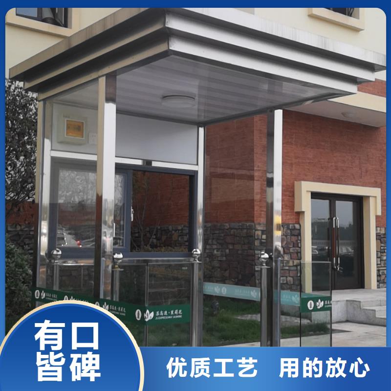 岗亭_不锈钢候车亭精工细作品质优良