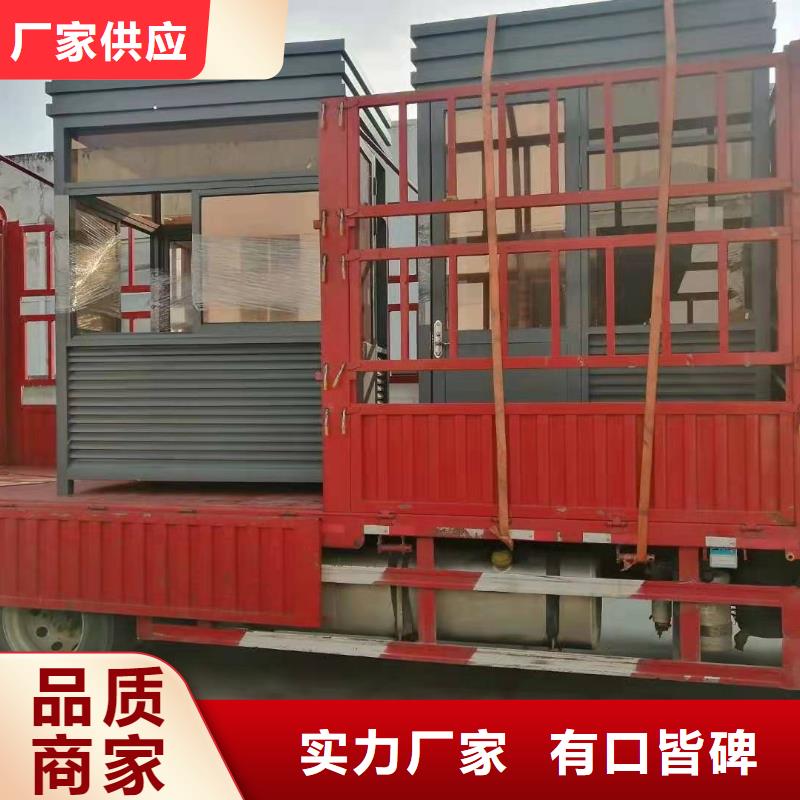 停车场岗亭来厂考察