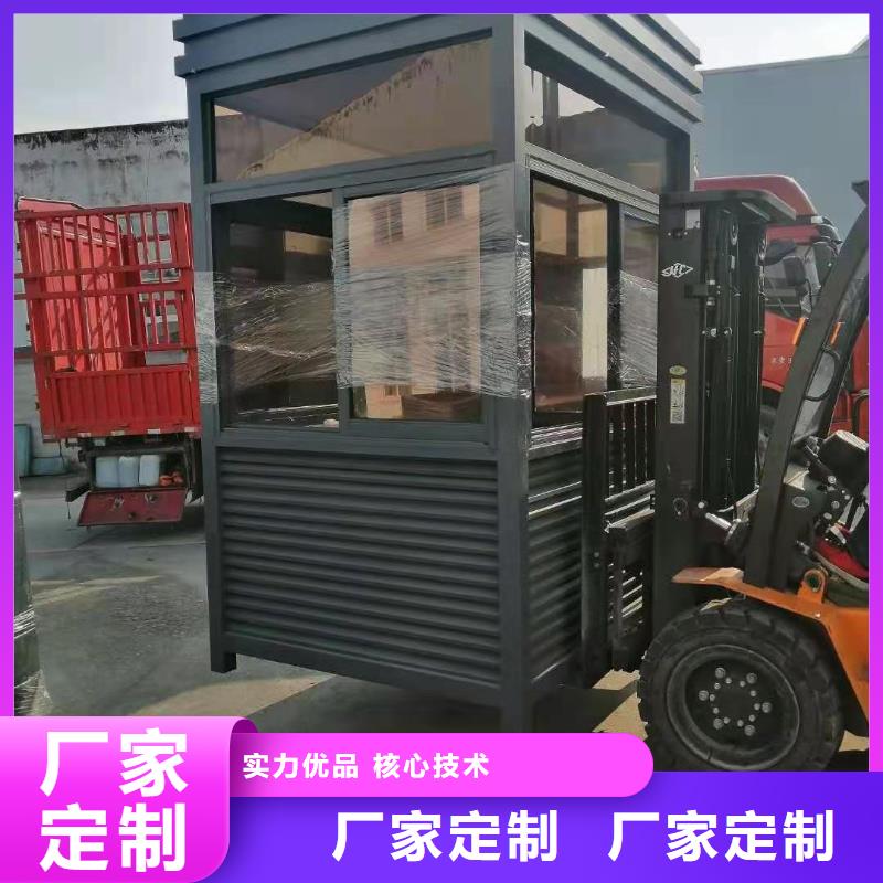 保安亭岗亭值得信赖