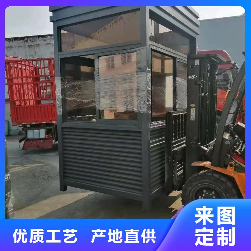 可移动岗亭来厂考察