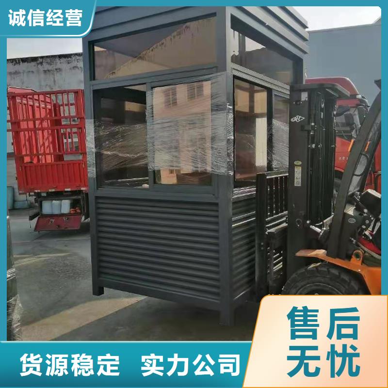 简易吸烟亭为您服务