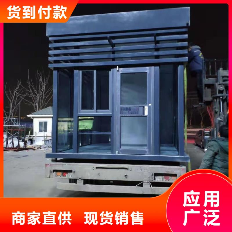 售楼部岗亭全国发货