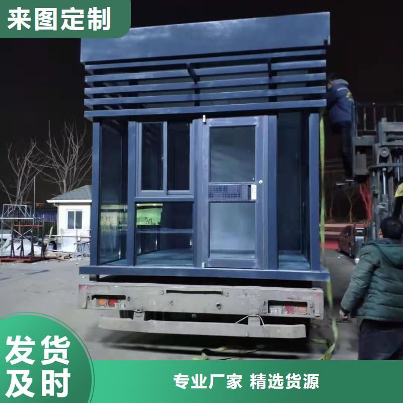 停车场岗亭全国发货