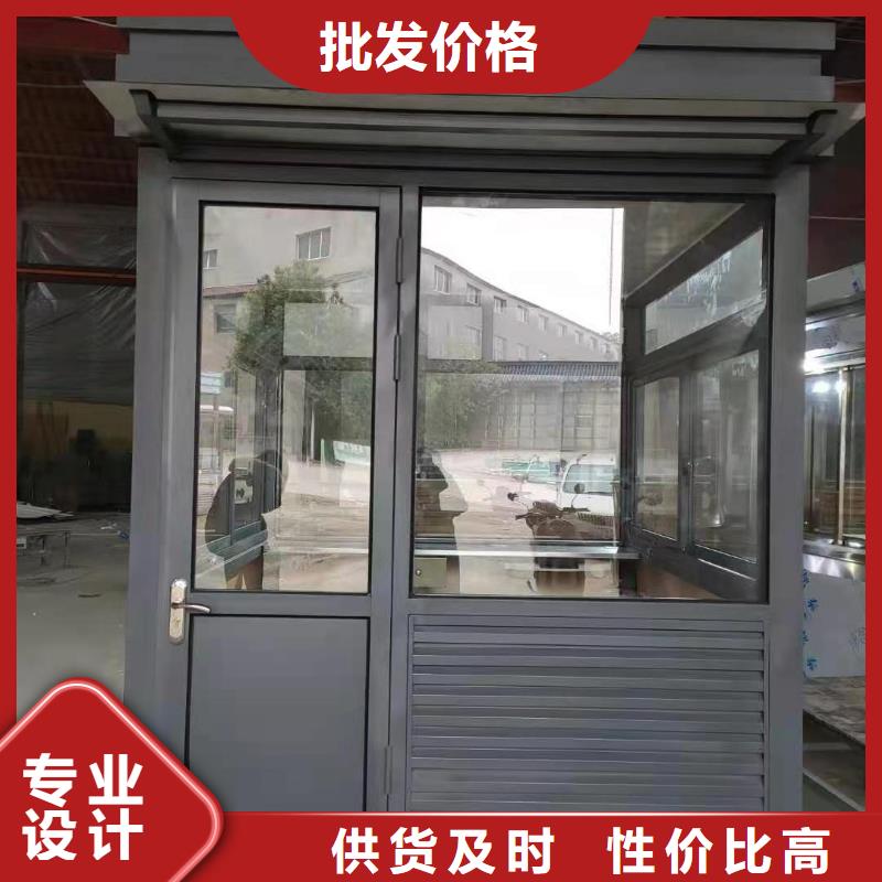 收费岗亭售后无忧