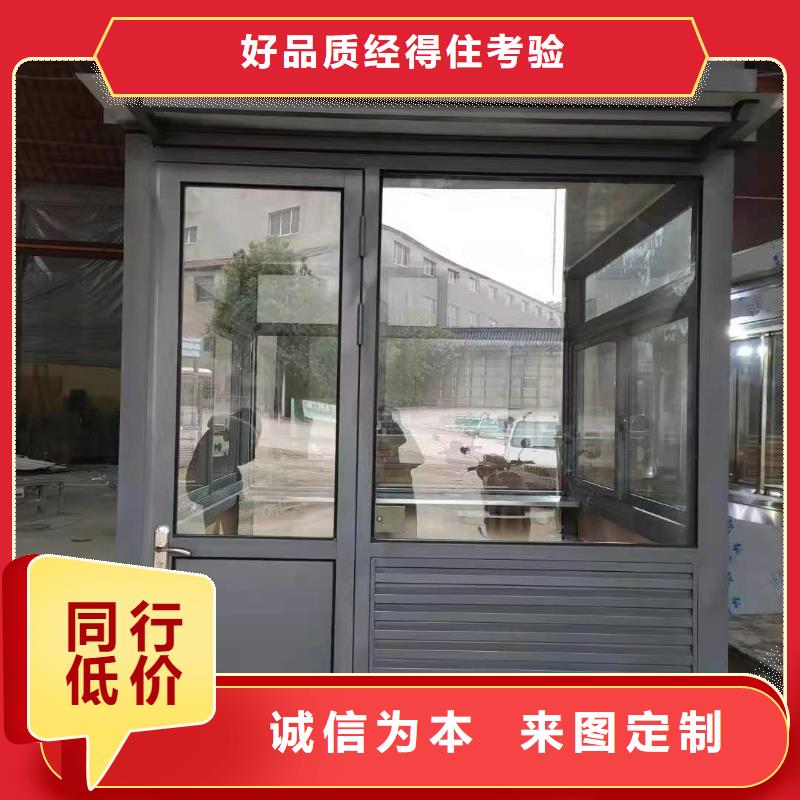 岗亭_不锈钢候车亭精工细作品质优良