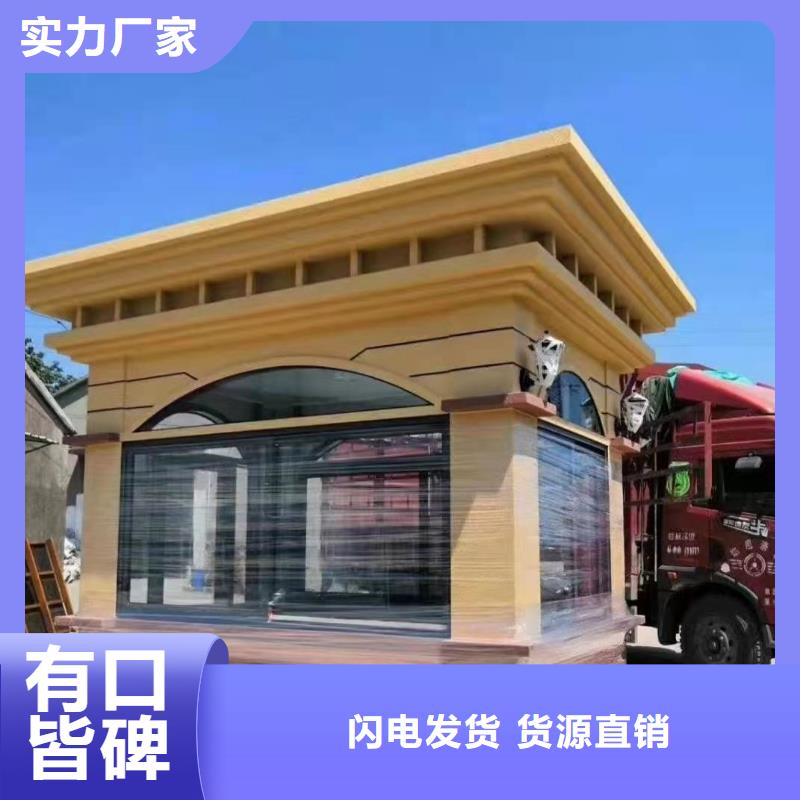 小区岗亭售后无忧