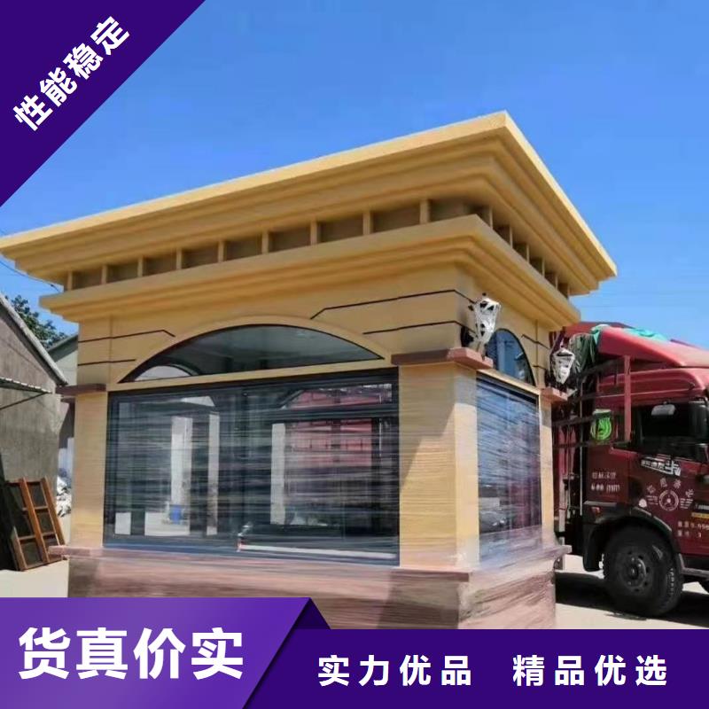 岗亭保安岗亭厂家实力雄厚