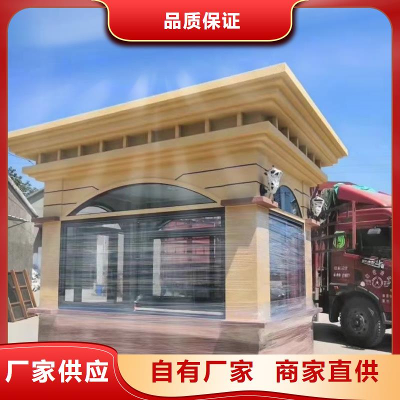 简易吸烟亭发货及时
