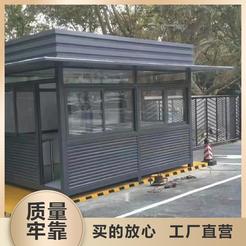 岗亭-广告宣传栏工厂直供