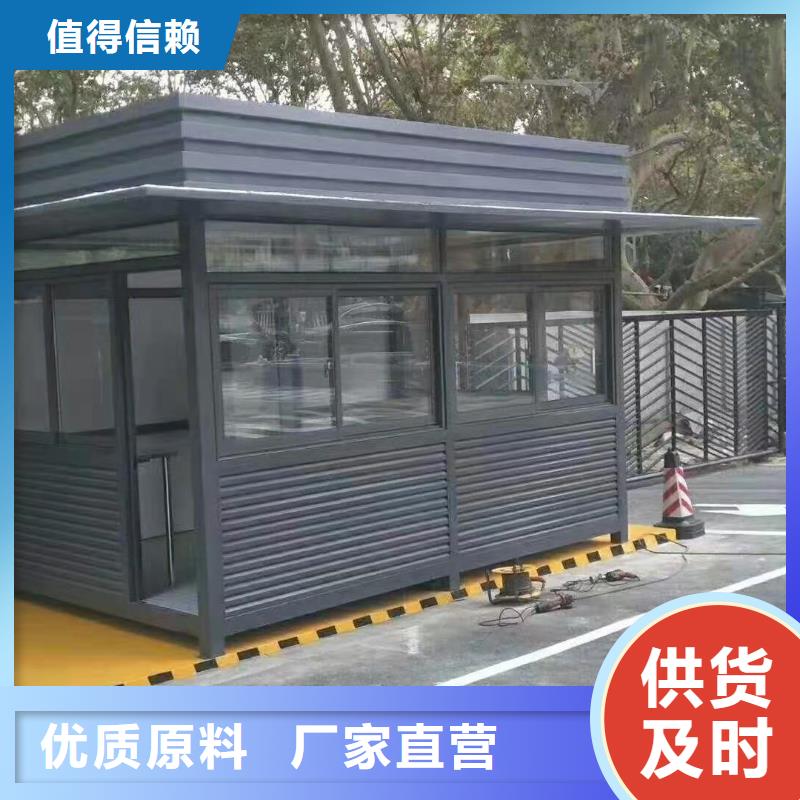 小区岗亭来电咨询