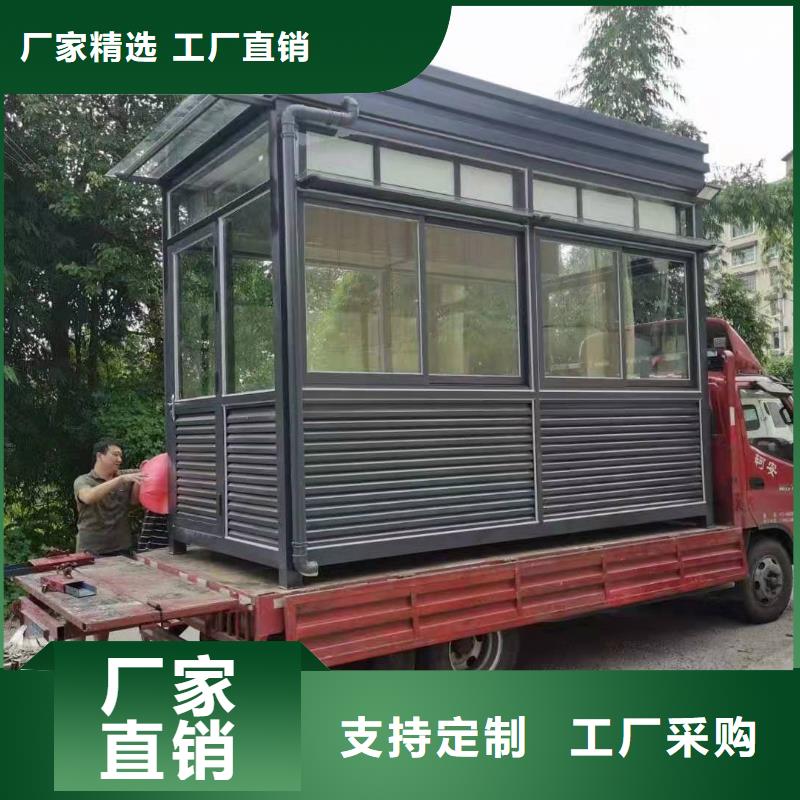 钢结构岗亭畅销全国