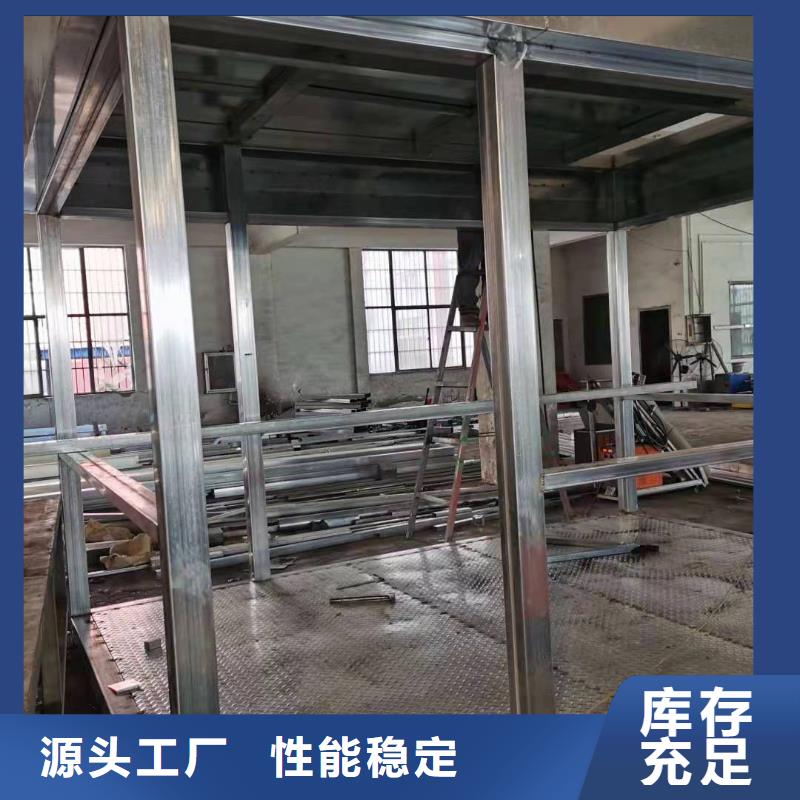 保安亭岗亭价格合理