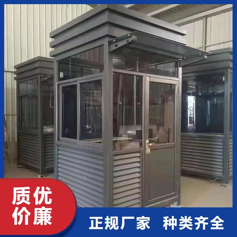 岗亭小区值班室放心选购