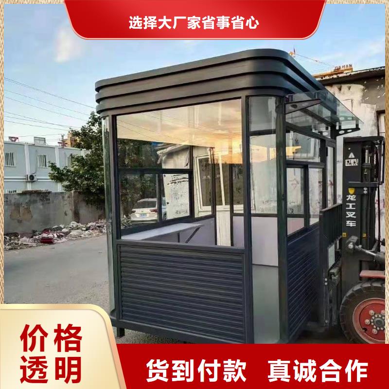【岗亭,导视牌厂家专业生产N年】