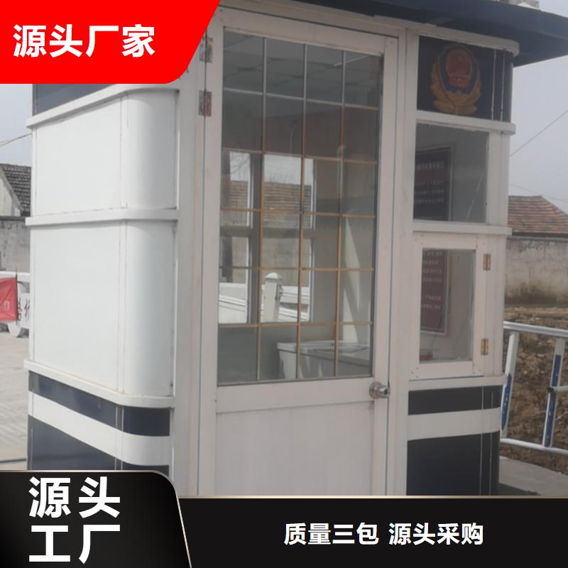 停车场岗亭价格合理