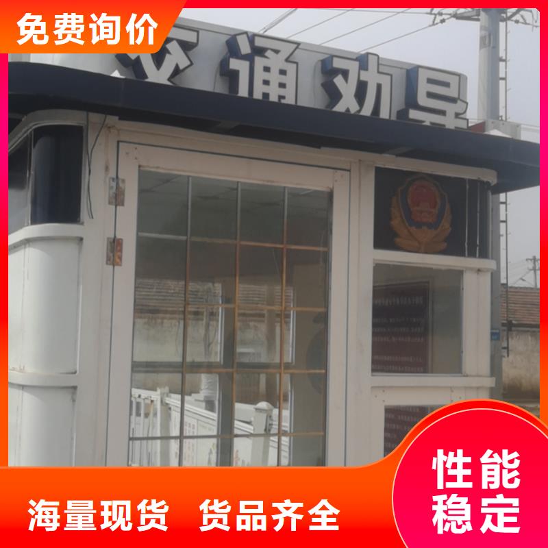 停车场岗亭来厂考察