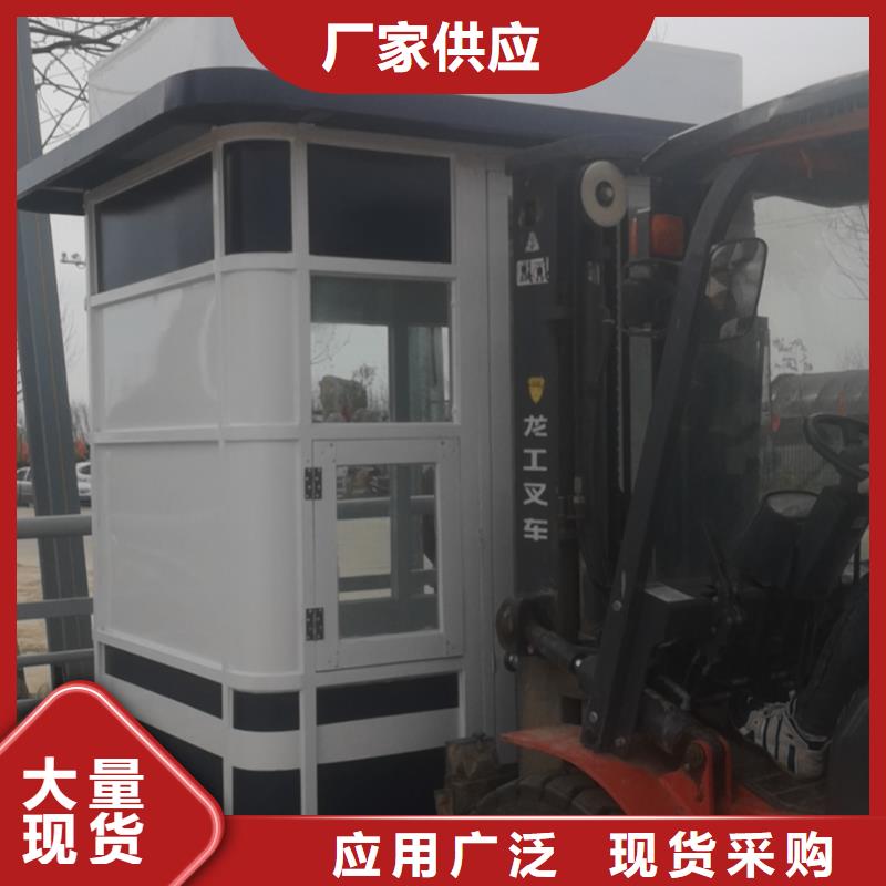 岗亭-【景观雕塑】品质信得过