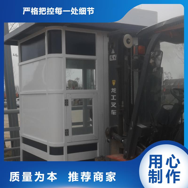 售楼部岗亭来图定制