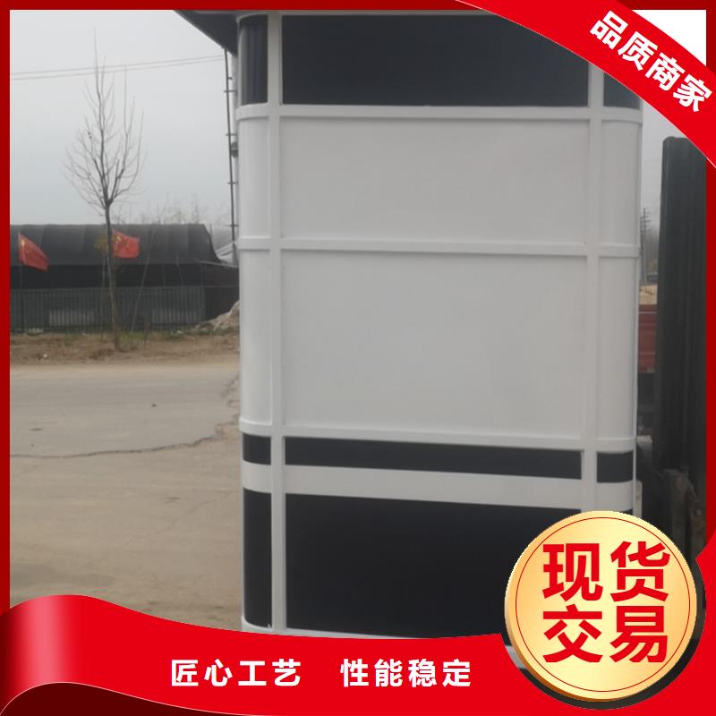 岗亭环保公厕厂家直销货源充足