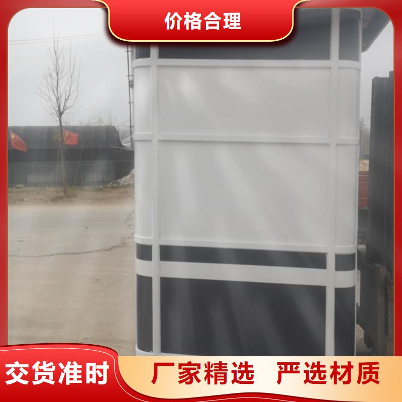 岗亭-【景观雕塑】品质信得过