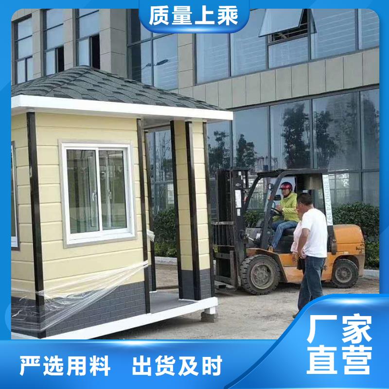 岗亭雕塑小品批发商